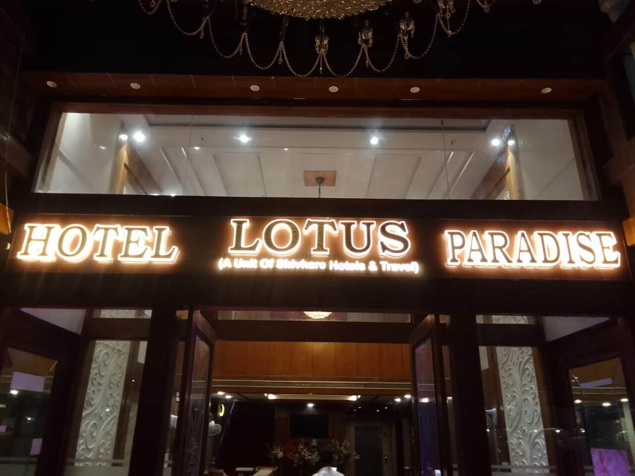 Hotel LED Entrance Board Karol Bagh Delhi